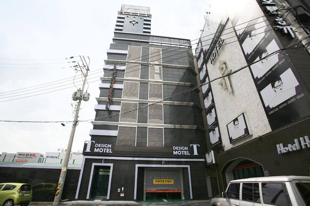 Design Motel T Ulsan Exterior foto